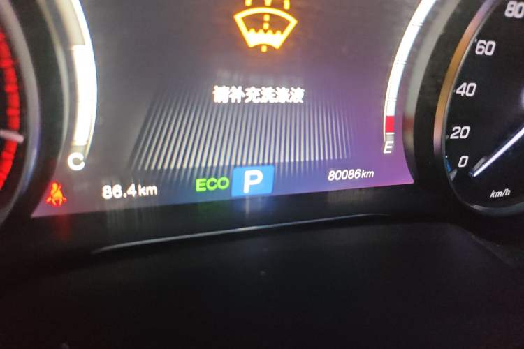 Used GAC Trumpchi GS7 2017 280T Two-Wheel Drive Luxury Model
