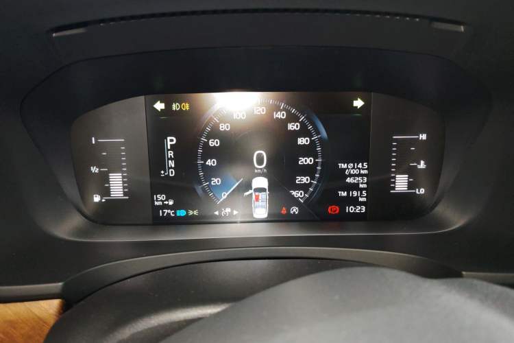 Used Volvo S90 2019 T5 Zhiyi Edition
