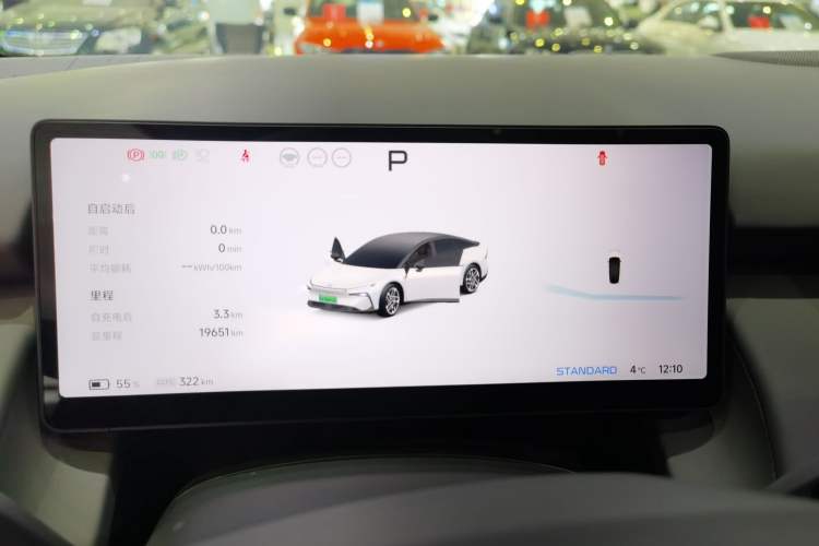 Used XPeng P7+ 2024 Long-Range Max
