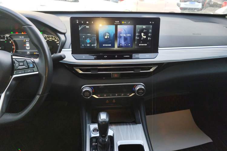 Used Nissan Teana 2022 2.0T XL Enjoyment Edition
