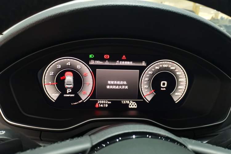 Used Audi A4L 2024 40 TFSI Fashion Dynamic Model
