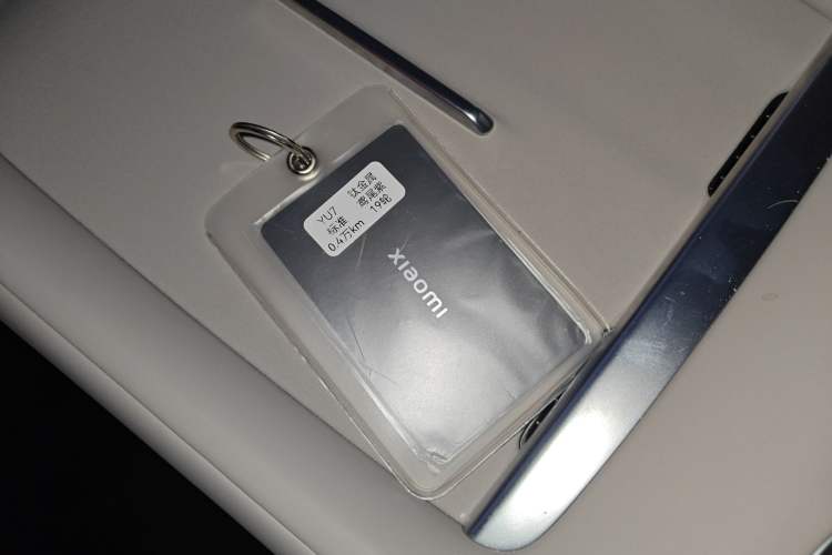 Used  YU7 2025 Ultra-Long Range Rear-Wheel Drive Version