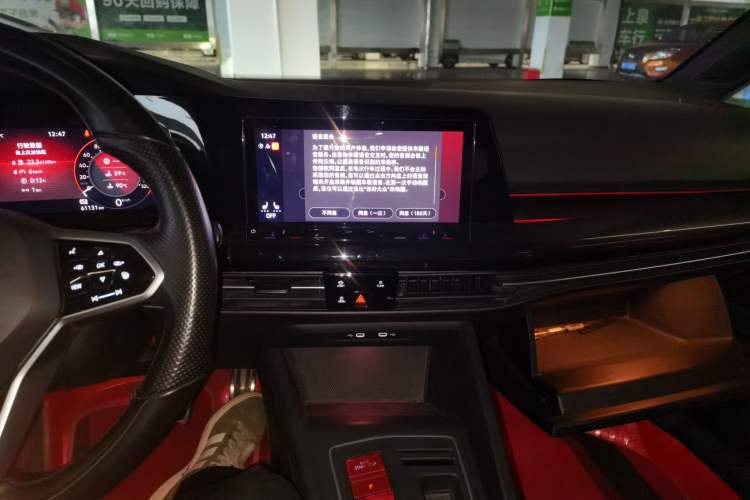 Used Volkswagen Golf 2021 280TSI DSG R-Line