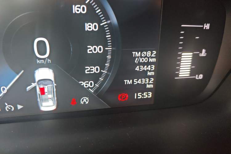 Used Volvo S60 2021 T4 Zhiyi Luxury Edition
