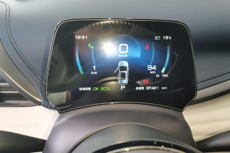 Used BYD Yuan PLUS 2022 510 km Flagship Version
