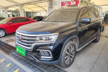 Used Roewe RX8 2019 30T Smart Connectivity Four-Wheel Drive Supreme Flagship Edition