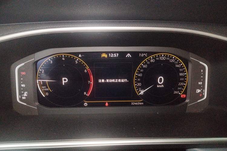 Used Volkswagen Tharu 2024 300TSI Two-Wheel-Drive Moon Luxury Edition