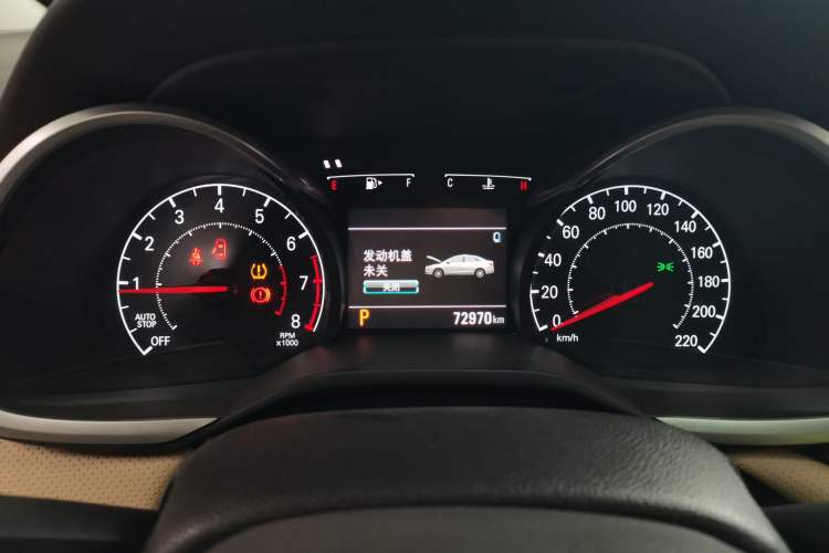 Used Chevrolet Monza 2021 320 Automatic Enjoyment Sunroof Edition