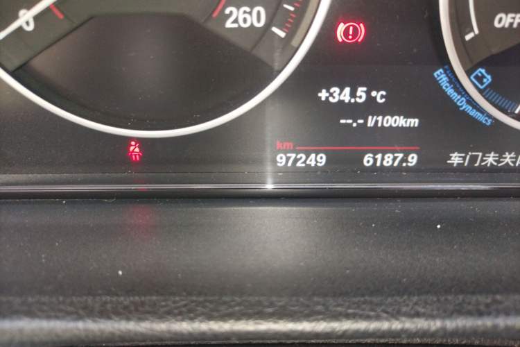 Used BMW 3 Series 2017 320Li M Sport Edition
