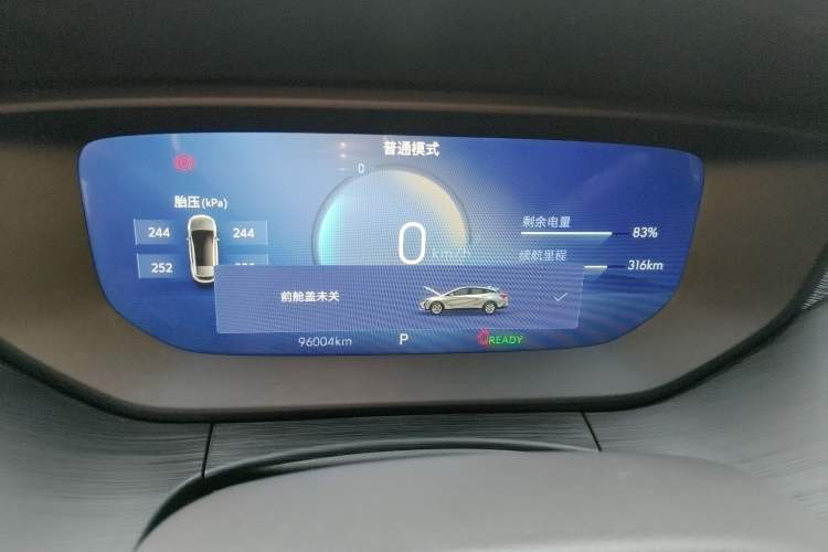 Used Buick Velite 6 2023 430km Range Commuter Version