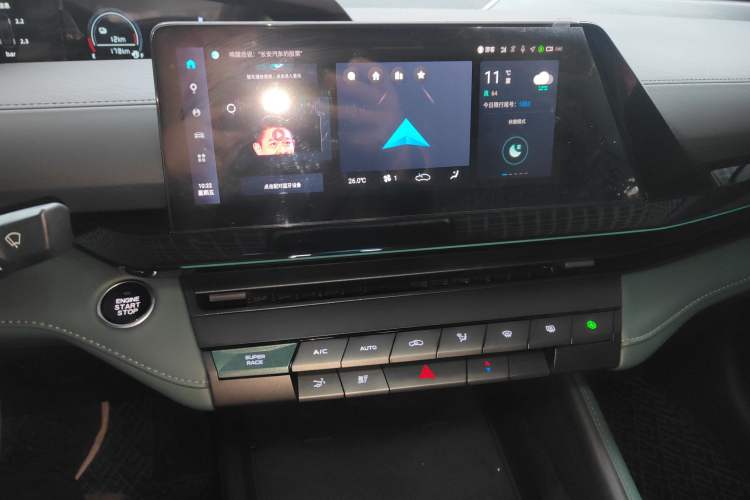 Used  A06 2023 Advanced Model