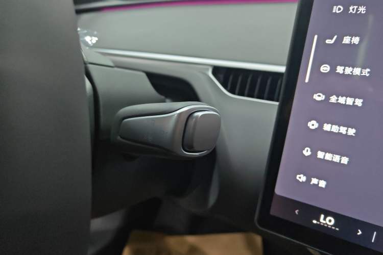 Used XPeng MONA M03 2025 515 Long-Range Plus
