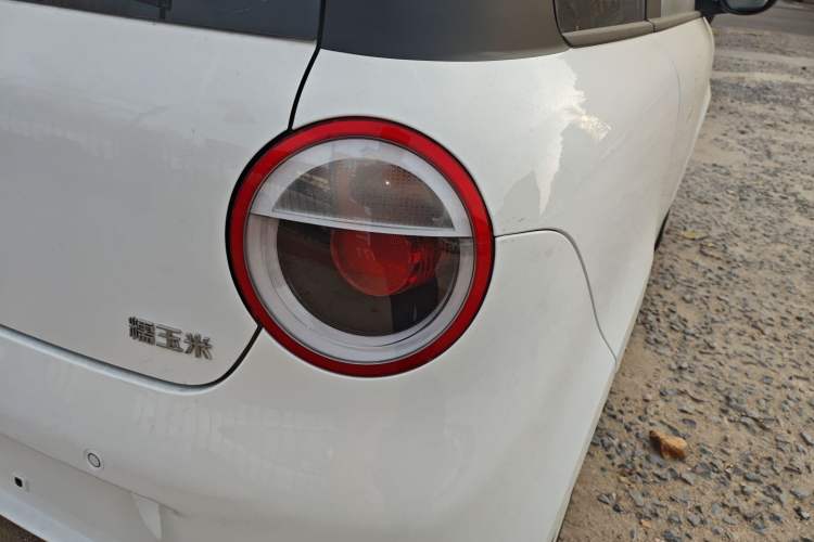 Used  Lumin 2025 205 km Xiangqin Version
