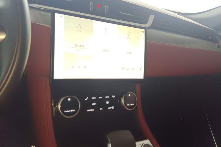 Used Jaguar F-PACE 2024 P250 R-Dynamic SE
