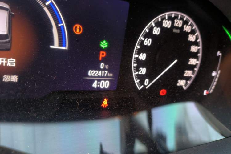 Used Honda Odyssey 2024 2.0L eHEV Sharp & Enjoy Edition