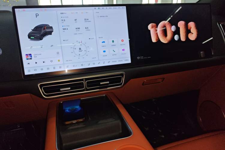 Used Li Auto L7 2024 MAX Model