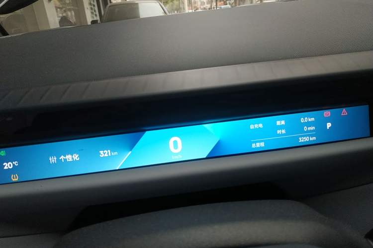 Used Lynk & Co Z10 2025 95 kWh 702 km All-Wheel Drive Intelligent Driving Ultra
