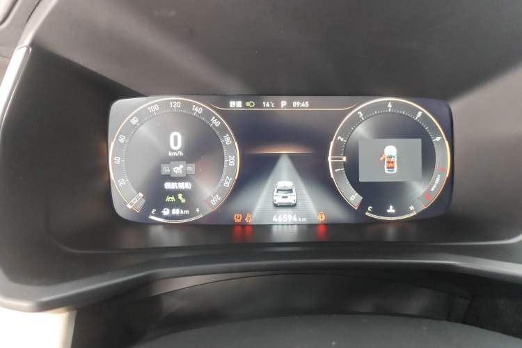 Used Lynk & Co 06 2020 1.5T YAO Halo