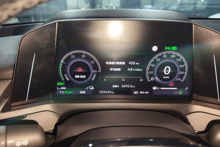 Used Honda Inspire New Energy 2023 ePHEV Smart Edition
