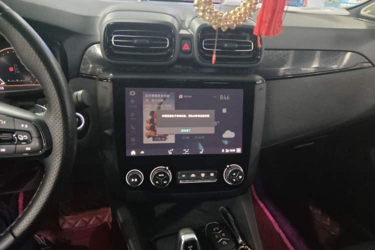 Used Lynk & Co 03 2021 2.0TD Automatic Trendy Champion Edition