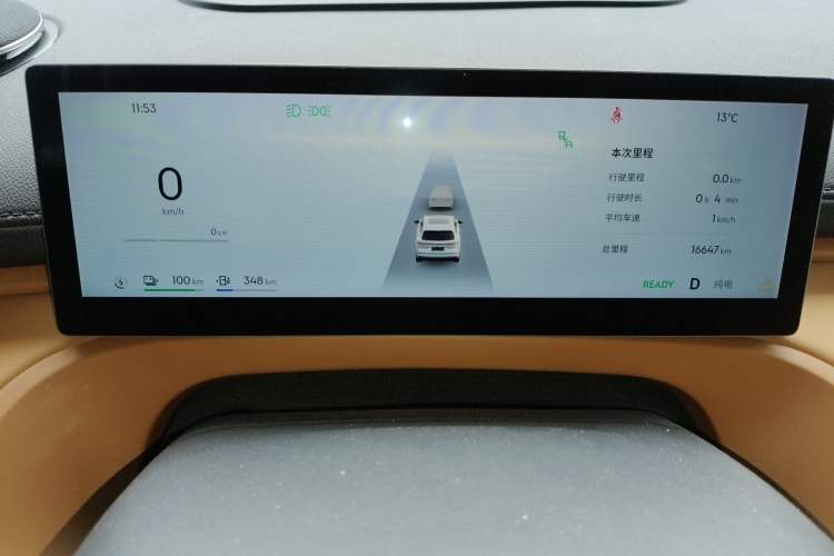 Used  Galaxy Xingjian 7 EM-i 2025 120km Flagship Edition
