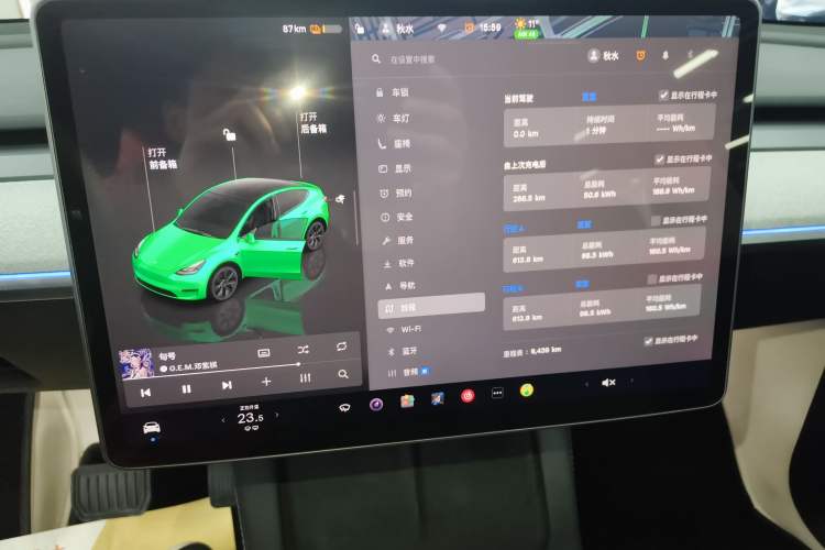 Used Tesla Model Y 2024 Long-Range All-Wheel-Drive Version
