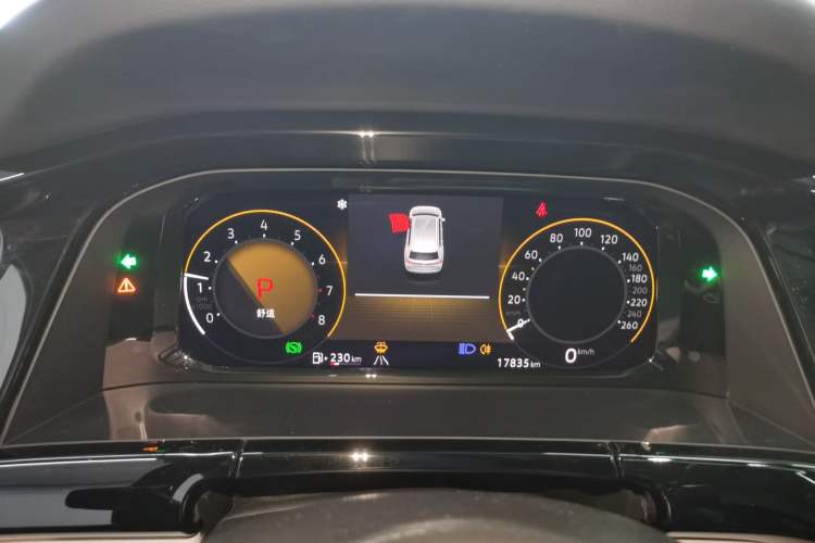 Used Volkswagen Teramont 2021 380TSI Four-Wheel Drive Prestige Luxury Edition
