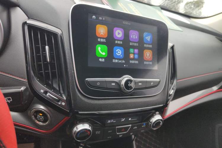 Used Changan CS55 2017 1.5T Manual Xuan Dong Model
