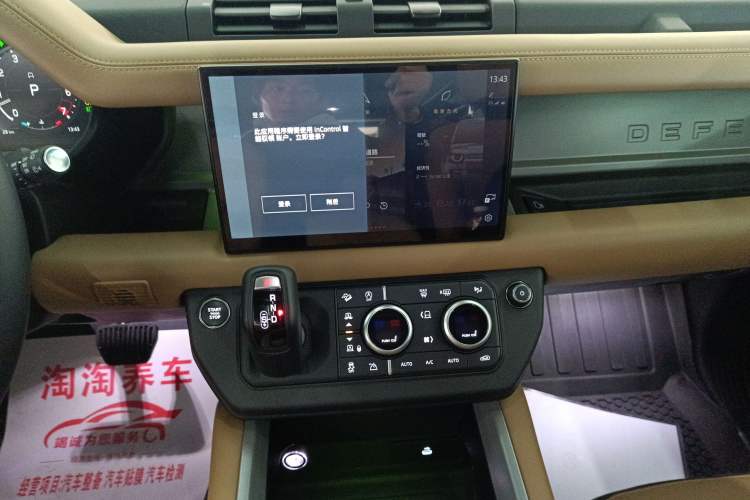 Used Land Rover Defender 2025 110 3.0T P400 Dark Edition
