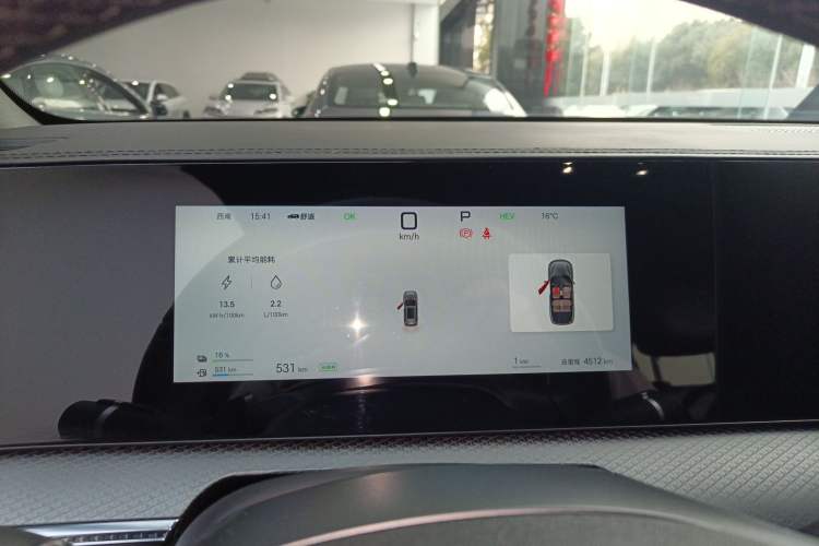 Used BYD Song Pro New Energy 2025 Second-Generation Intelligent Driving Version DM-i 115KM Excellence Edition
