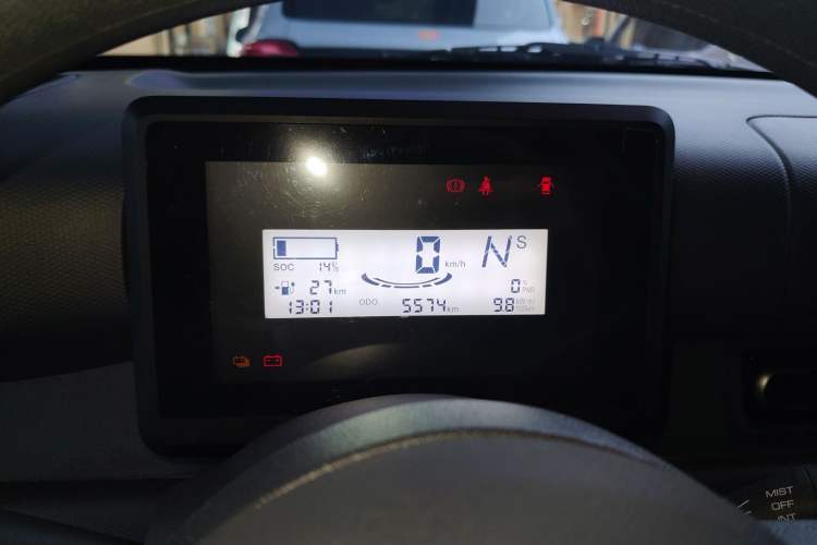 Used Wuling Zhiguang New Energy 
