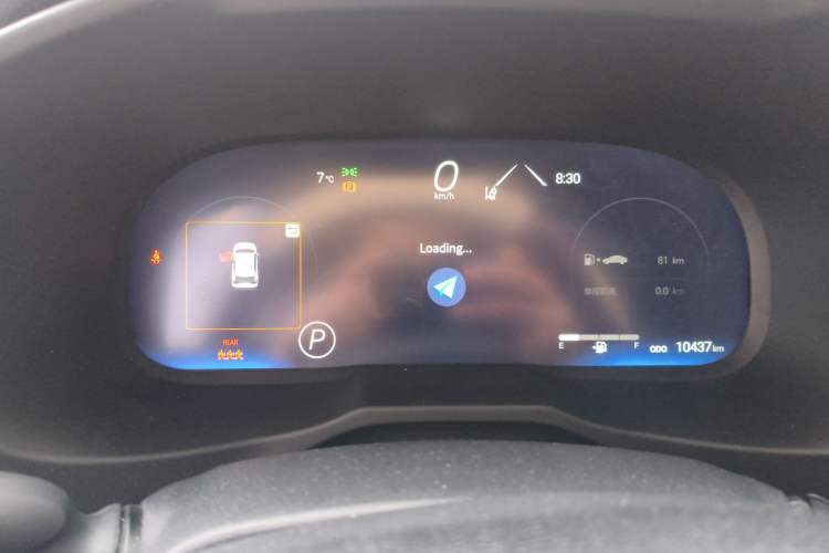 Used Toyota RAV4 2023 2.0L CVT Two-Wheel Drive Fashion Plus Edition