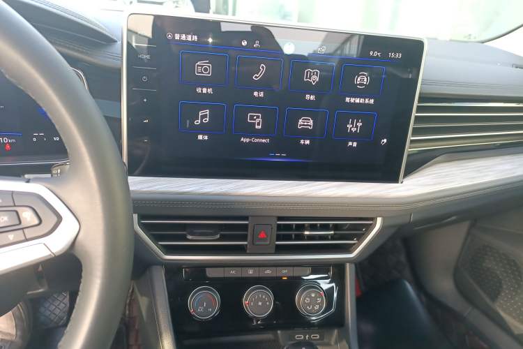 Used Volkswagen Sagitar 2023 300TSI DSG Excellence Edition