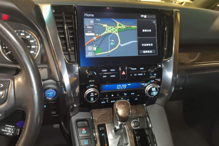 Used Toyota Vellfire 2020 Dual-Engine 2.5L HV Prestige Edition
