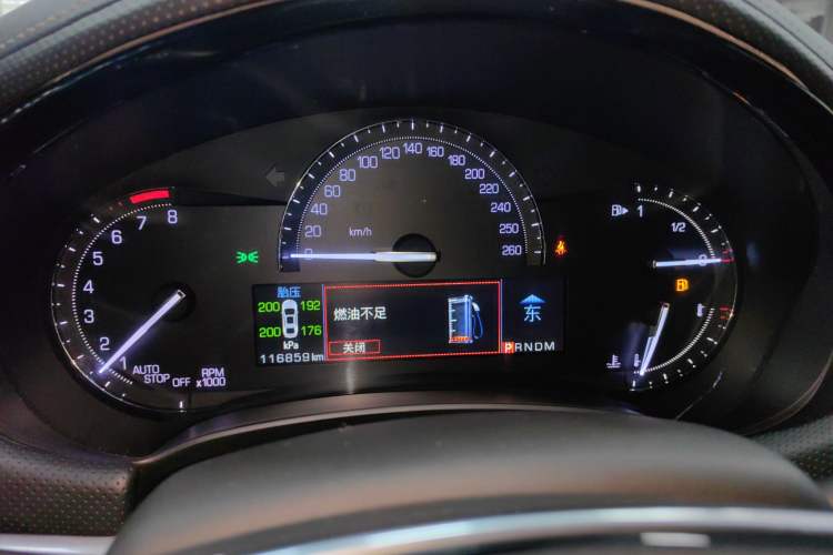 Used Cadillac XTS 2018 28T Tech Edition
