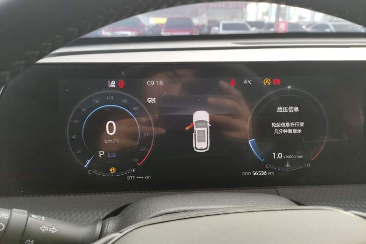 Used Changan CS75 PLUS 2022 2nd Generation 1.5T Automatic Prestige Version
