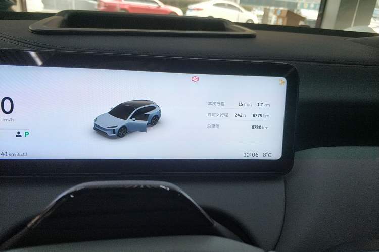 Used Nio ET5T 2025 75 kWh Touring
