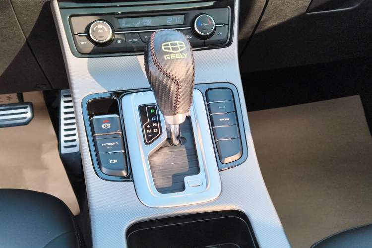 Used Geely Auto Emgrand GS 2018 Sport Edition 1.8L Automatic LingShang Model
