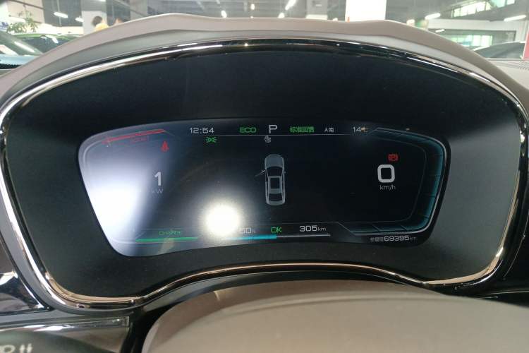 Used BYD Han 2020 EV Long-Range Luxury Model
