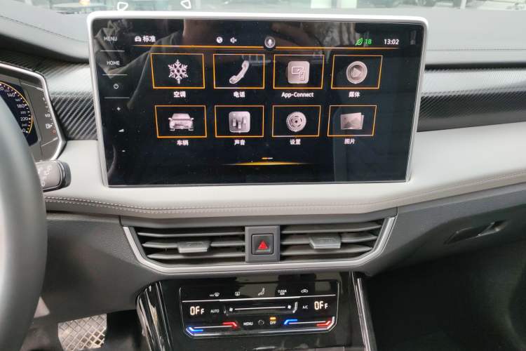 Used Volkswagen Tayron 2023 280TSI Two-Wheel-Drive Luxury Plus Advanced Version
