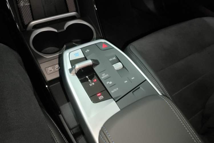 Used BMW iX1 2023 xDrive30L M Sport Package