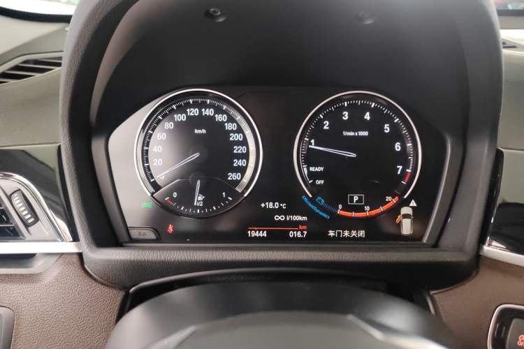 Used BMW X1 2020 sDrive25Li Leading Model
