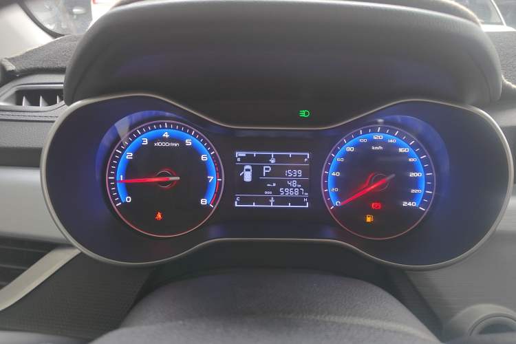 Used Geely Auto Vision 2020 Revised Version 1.5L CVT Asian Games Edition
