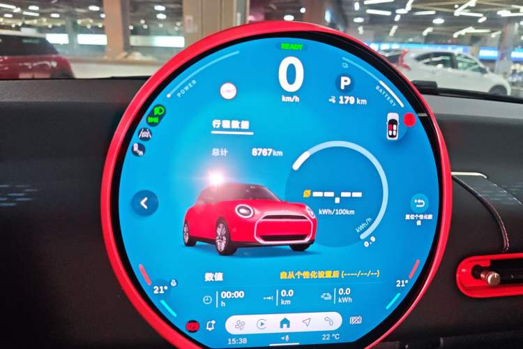 Used MINI Electric MINI COOPER 2024 456km COOPER E Classic Edition