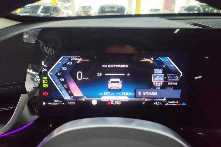 Used BMW X1 2024 sDrive25Li X Design Package
