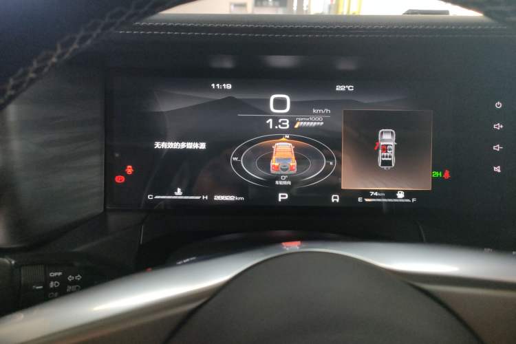 Used Tank 300 2024 2.0T Conqueror
