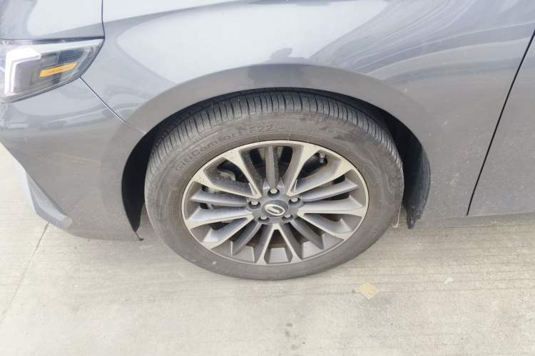 Used GAC Trumpchi EMPOW 2023 Shadow Leopard H High-Energy Hybrid Edition
