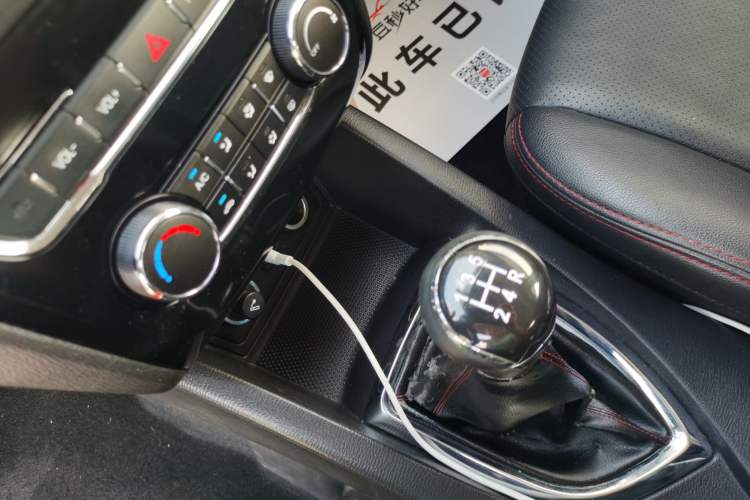 Used Chana Oushang A600 2016 1.5L Manual Elite 7-Seater
