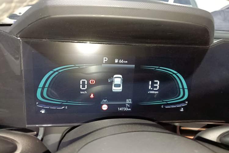 Used Hyundai Elantra 2023 1.5L CVT LUX Prestige Edition
