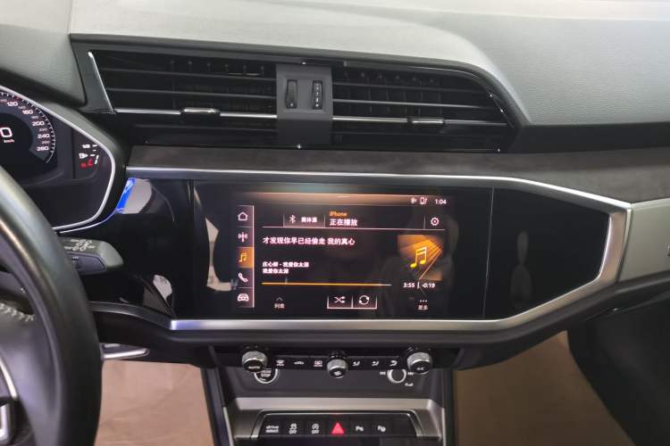 Used Audi Q3 2021 40 TFSI Fashion Dynamic Model
